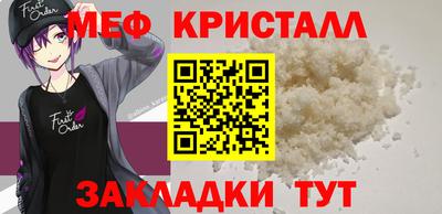 метадон Кинель