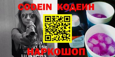 меф Кингисепп