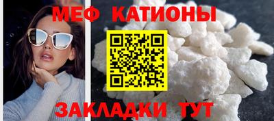 ГАЛЛЮЦИНОГЕННЫЕ ГРИБЫ Кимры