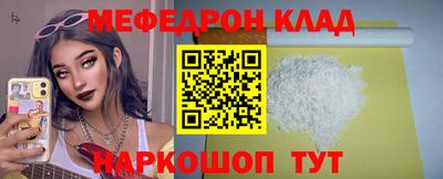 ГАЛЛЮЦИНОГЕННЫЕ ГРИБЫ Кимры