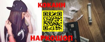 ГАЛЛЮЦИНОГЕННЫЕ ГРИБЫ Кимры