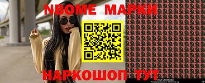 ГАЛЛЮЦИНОГЕННЫЕ ГРИБЫ Кимры