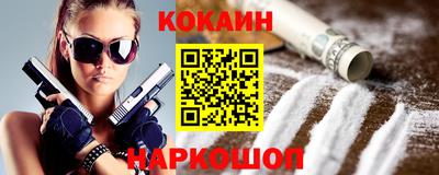меф Кингисепп