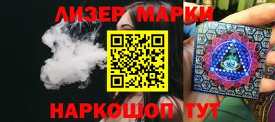 меф Кингисепп