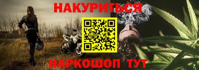 метадон Кинель