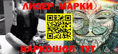 ГАЛЛЮЦИНОГЕННЫЕ ГРИБЫ Кимры