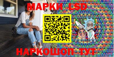 метадон Кинель