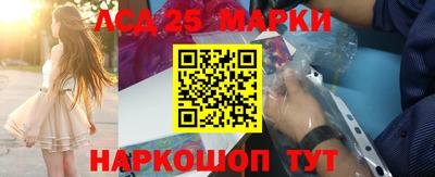 ГАЛЛЮЦИНОГЕННЫЕ ГРИБЫ Кимры