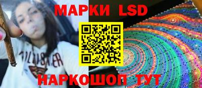 ГАЛЛЮЦИНОГЕННЫЕ ГРИБЫ Кимры