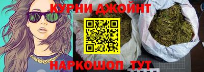 метадон Кинель