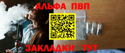 меф Кингисепп