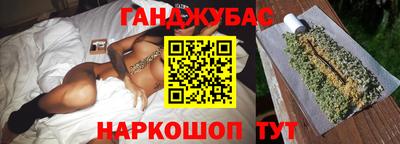 ГАЛЛЮЦИНОГЕННЫЕ ГРИБЫ Кимры