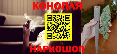 метадон Кинель