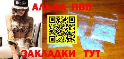 меф Кингисепп