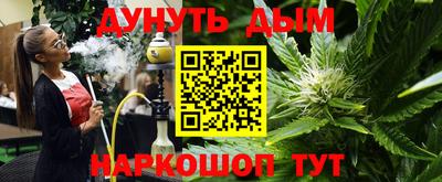 меф Кингисепп