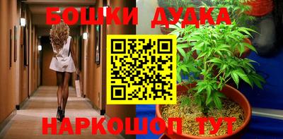 метадон Кинель