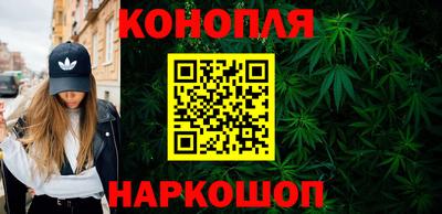 метадон Кинель