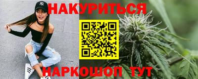 ГАЛЛЮЦИНОГЕННЫЕ ГРИБЫ Кимры