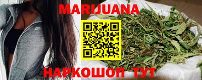 метадон Кинель