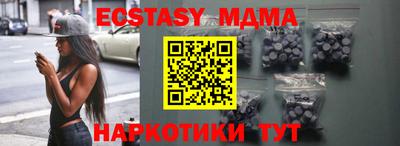 метадон Кинель