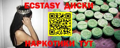 метадон Кинель