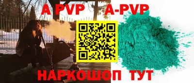 меф Кингисепп