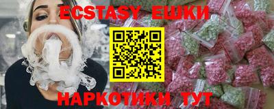 метадон Кинель