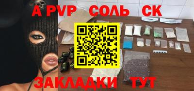 ГАЛЛЮЦИНОГЕННЫЕ ГРИБЫ Кимры