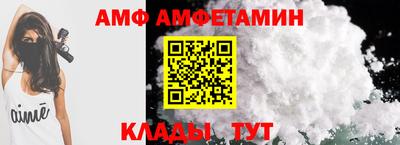 метадон Кинель