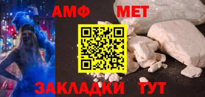 метадон Кинель
