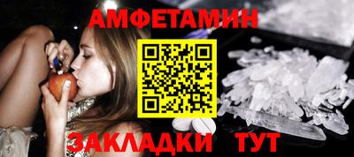 ГАЛЛЮЦИНОГЕННЫЕ ГРИБЫ Кимры