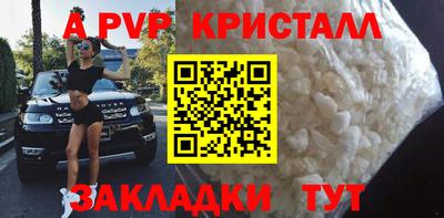 ГАЛЛЮЦИНОГЕННЫЕ ГРИБЫ Кимры