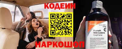 меф Кингисепп
