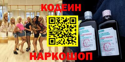 меф Кингисепп