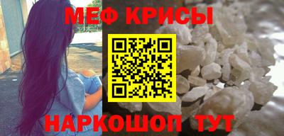 метадон Кинель