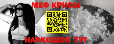 ГАЛЛЮЦИНОГЕННЫЕ ГРИБЫ Кимры