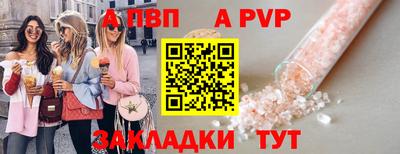 ГАЛЛЮЦИНОГЕННЫЕ ГРИБЫ Кимры